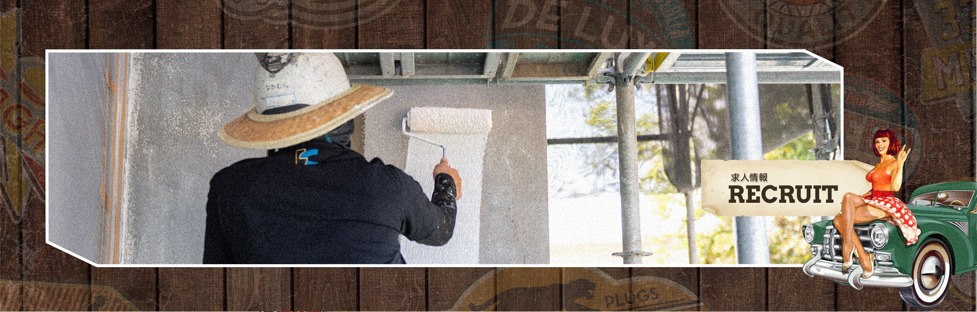 カーポート設置工事